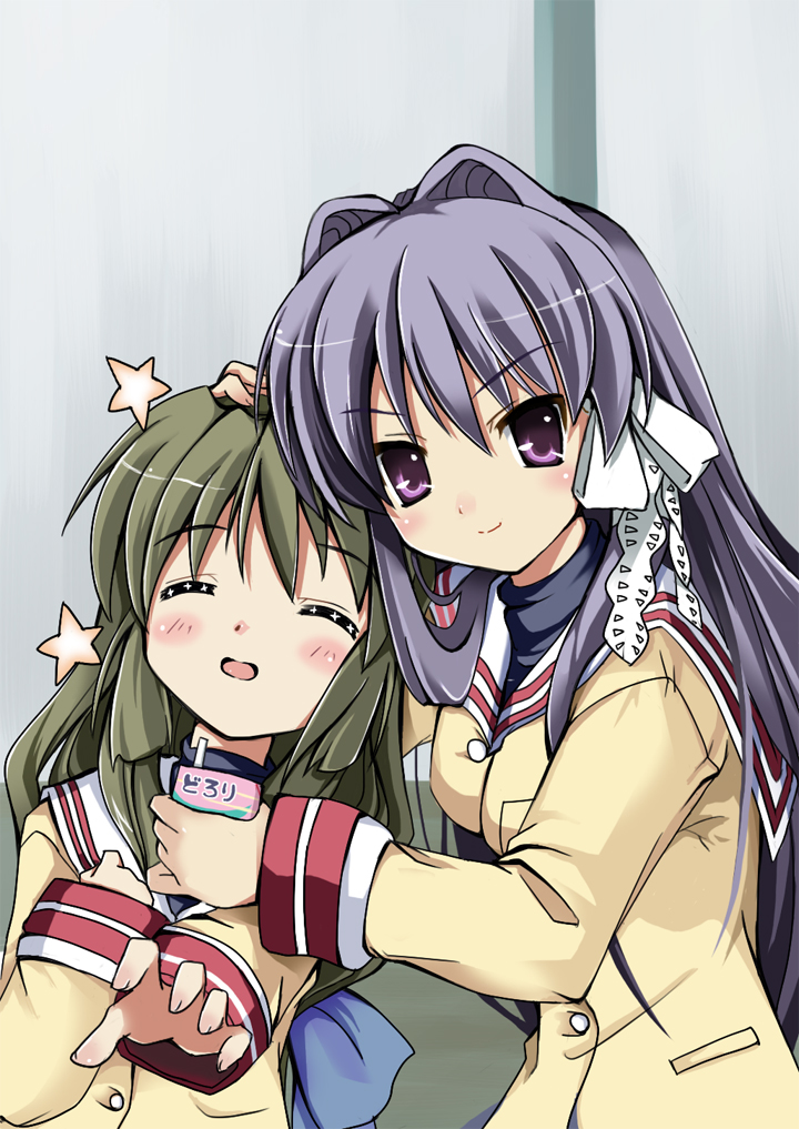 穴に突っ込む3秒前 (CLANNAD)